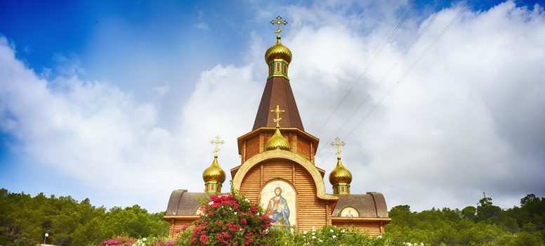 russian-orthodox-church-altea